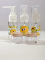 Y18 желтый Дорожный набор флаконов для путешествий детский Лимон