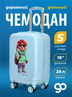 R103 голубой чемодан детский Мишка с гитарой