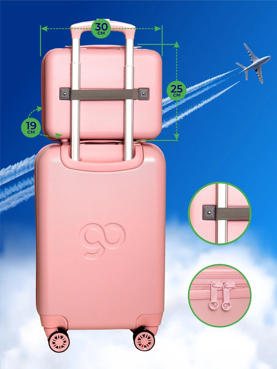 S02 розовый бьюти-кейс на чемодан бренда Beyond time 