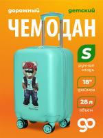 R112 зеленый чемодан детский Мишка в Rock